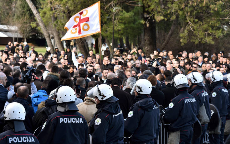 Μαυροβούνιο: Συγκρούσεις με την αστυνομία για τον νόμο περί θρησκευτικών κοινοτήτων