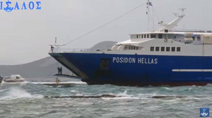 Το Posidon Hellas «έδεσε» στην Αίγινα με ανέμους 7 μποφόρ