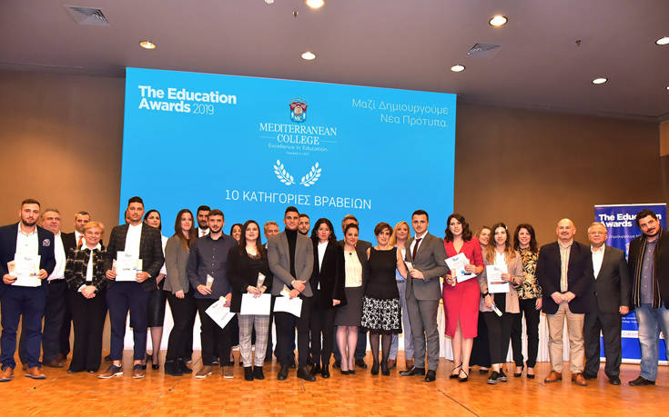 Το Mediterranean College Τιμά τους 10 «Κορυφαίους» &#038; Επιβραβεύει τους 86 «Νικητές» της Εκπαίδευσης