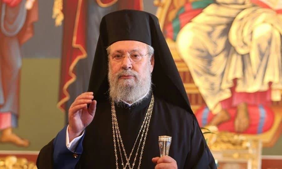 Αρχιεπίσκοπος Κύπρου: Αναγκαία η συγκρότηση ενός νέου αμυντικού δόγματος με την Ελλάδα