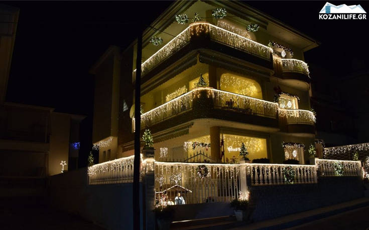 Χριστούγεννα 2019: Αυτό είναι το πιο υπέρλαμπρο σπίτι στην Κοζάνη
