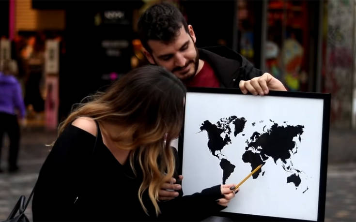 Απίστευτο βίντεο από την Αθήνα: Περαστικοί δεν βρίσκουν την Ελλάδα στον χάρτη