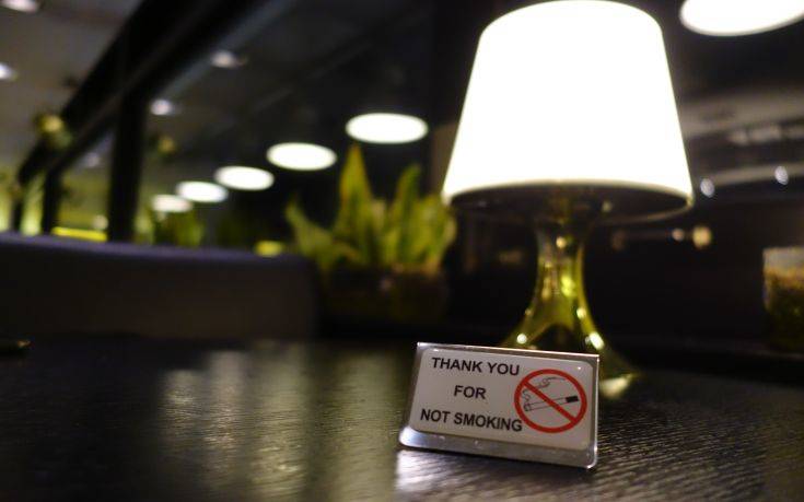 Καπνιστές και καταστηματάρχες έχασαν ακόμη μια προσφυγή στο ΣτΕ