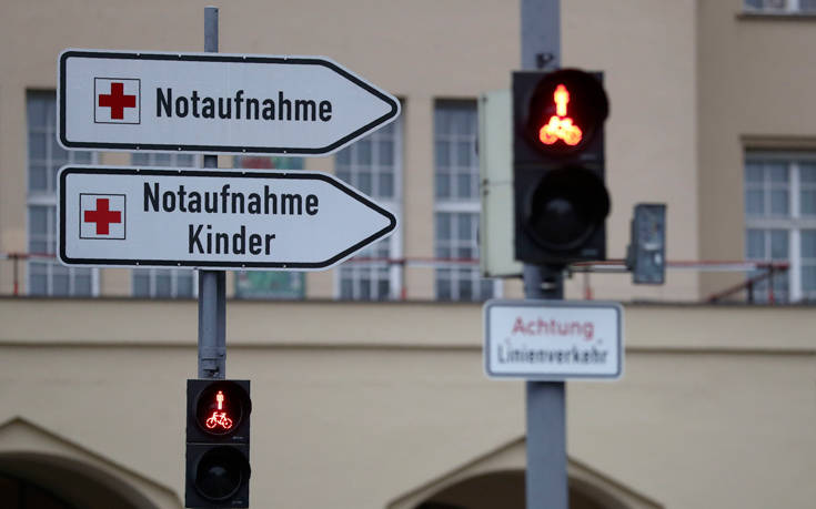 Και στη Γερμανία ο κοροναϊός: Πρώτο εκτός Ασίας κρούσμα επιμόλυνσης ανθρώπου από άνθρωπο
