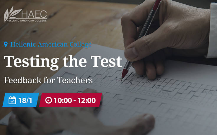 «Testing the Test: Feedback for Teachers» Δωρεάν διαδραστικό σεμινάριο από τον καταξιωμένο καθηγητή TESOL Nigel Downey