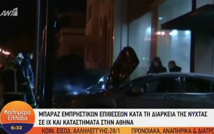 Μπαράζ εμπρησμών τη νύχτα στην Αθήνα