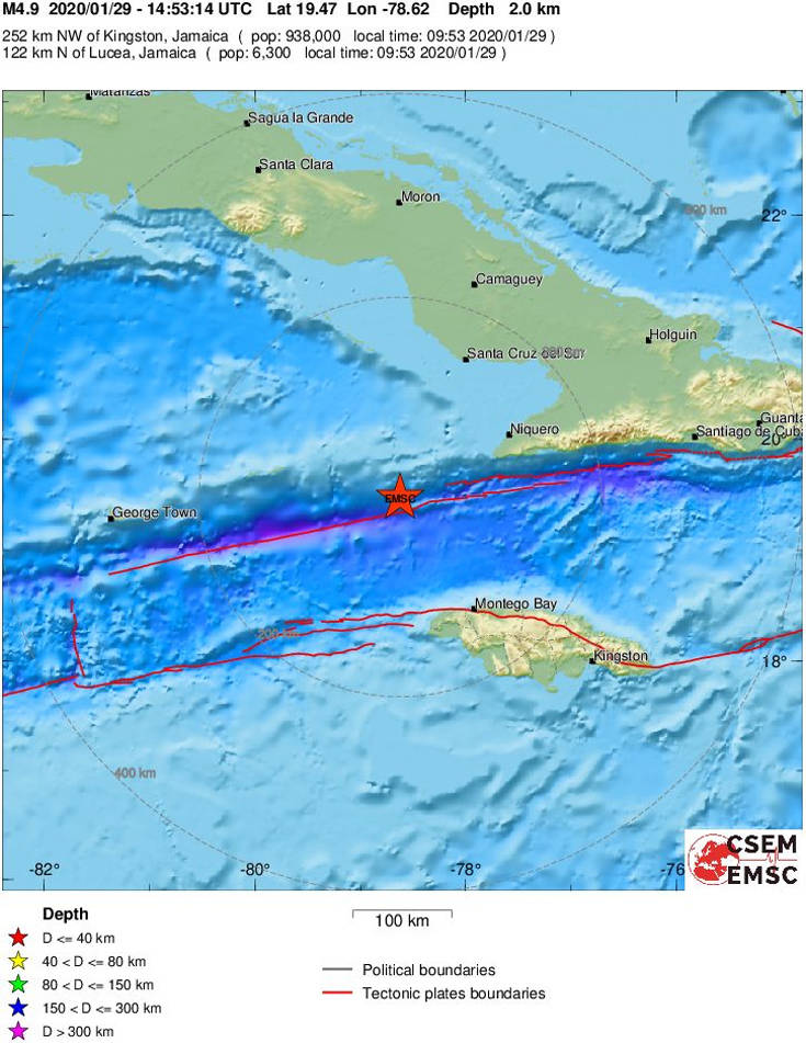 Ισχυρός σεισμός τώρα στην Καραϊβική