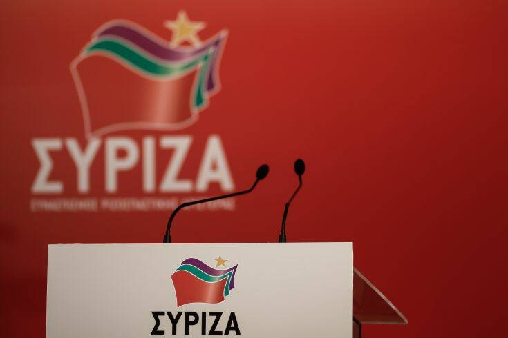 Ξεκινά το απόγευμα το 2ο Συνέδριο της Νεολαίας του ΣΥΡΙΖΑ που θα εκλέξει νέο πρόεδρο τον Κωνσταντίνο Βλαχάκη