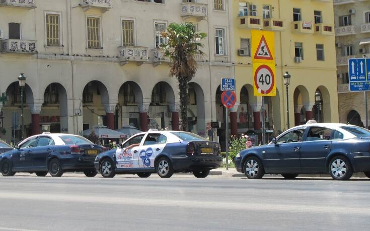 Οδηγός ταξί στη Θεσσαλονίκη συνελήφθη για άσεμνη πράξη σε πελάτισσα