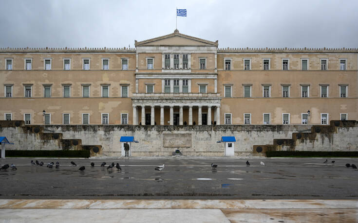 Μεταφρασμένο στα αγγλικά αναμένεται να κυκλοφορήσει από τη Βουλή των Ελλήνων το Αναθεωρημένο Σύνταγμα της χώρας μας