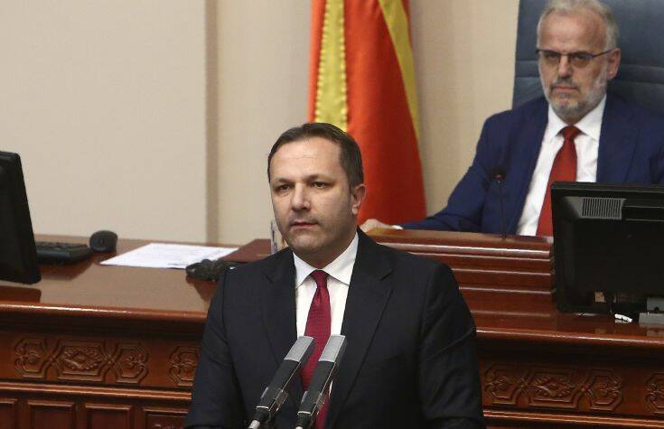 Καρατομείται η υπουργός Εργασίας στη Βόρεια Μακεδονία για την «επίμαχη» πινακίδα