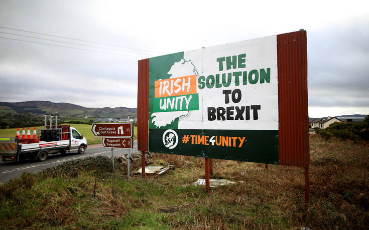 Το Σιν Φέιν καλεί την ΕΕ να υποστηρίξει το σχέδιο επανένωσης της Ιρλανδίας