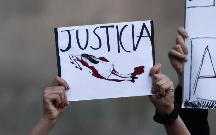 Μεξικό: Σπιράλ γυναικοκτονιών συγκλονίζει τη χώρα, οι Αρχές παραμένουν αδρανείς