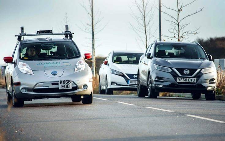 Το πρόγραμμα «HumanDrive» της Nissan για τα ηλεκτρικά οχήματα
