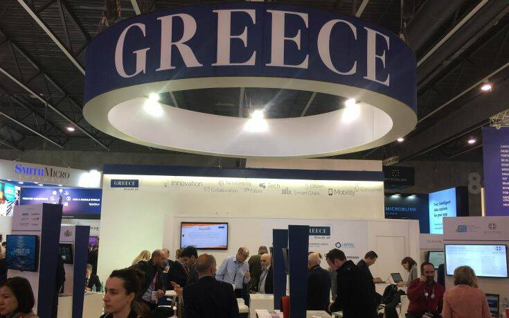 Αναβαθμισμένη η ελληνική παρουσία στη μεγαλύτερη έκθεση ψηφιακών επικοινωνιών και καινοτομίας