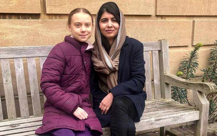 Η Γκρέτα Τούνμπεργκ συνάντησε την 22χρονη κάτοχο του Νόμπελ Ειρήνης, Μαλάλα Γιουσαφζάι