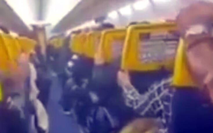 Πανικός σε πτήση: Έκλαιγαν, φώναζαν και προσεύχονταν οι επιβάτες
