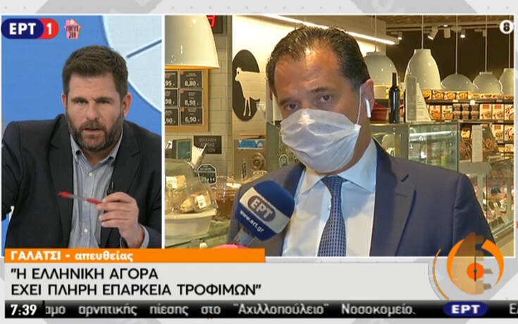 Με μάσκα σε σούπερ μάρκετ ο Άδωνις Γεωργιάδης: Όποιος αισχροκέρδησε έχει κάνει βαθιά ανήθικη πράξη