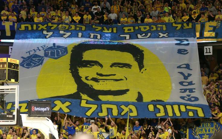 Χωρίς κόσμο το Μακάμπι Τελ Αβίβ &#8211; Εφές στη Euroleague