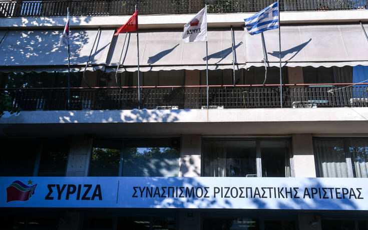 Μέχρι δύο τηλεοπτικές εμφανίσεις την εβδομάδα θα δικαιούται κάθε βουλευτής του ΣΥΡΙΖΑ