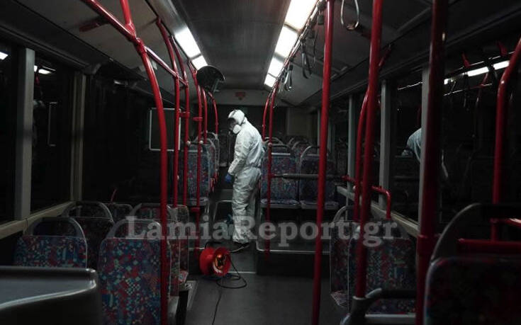 Λαμία: Ξεκίνησε συστηματική απολύμανση στα Αστικά λεωφορεία λόγω κορονοϊού