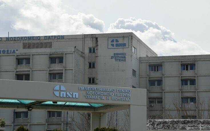 Στο νοσοκομείο της Πάτρας ομάδες γιατρών από την Ελλάδα και το εξωτερικό για τη δωρεά οργάνων της 14χρονης Χριστίνας