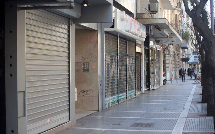 Διευκρινίσεις για τη «νέα κανονικότητα» ζητά το Επαγγελματικό Επιμελητήριο Αθηνών