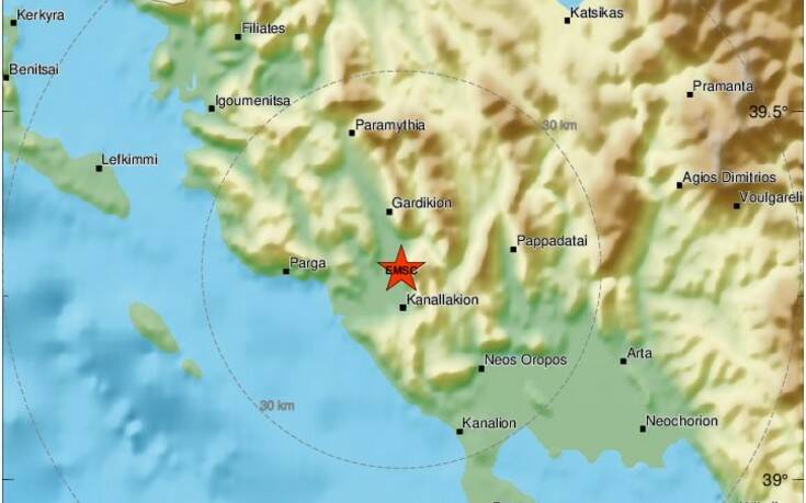 Σεισμός τώρα κοντά στην Πάργα