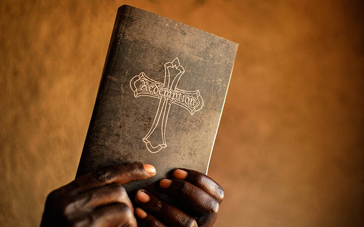 Προφυλακίστηκε πάστορας στην Ουγκάντα: Έλεγε στους πιστούς ότι δεν υπάρχει κορονοϊός