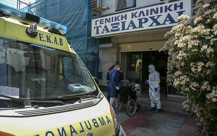 Κορονοϊός: Ξεκίνησαν οι καταθέσεις στον εισαγγελέα για την κλινική «Ταξιάρχαι»