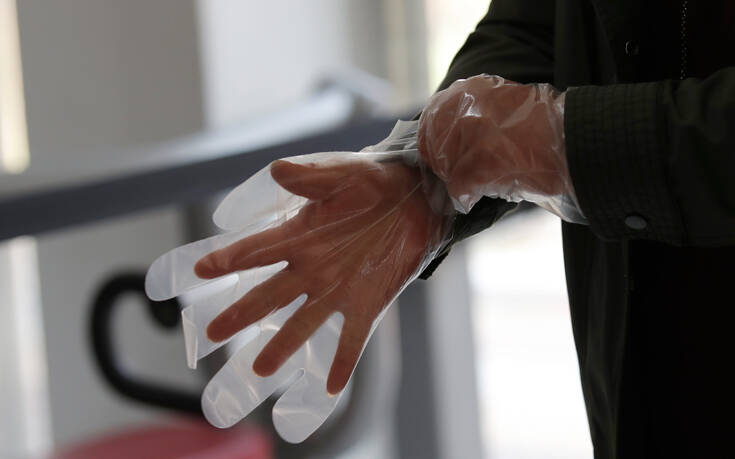 Σλοβενία &#8211; Κορονοϊός: Τα γάντια δεν είναι πλέον υποχρεωτικά σε κλειστούς δημόσιους χώρους