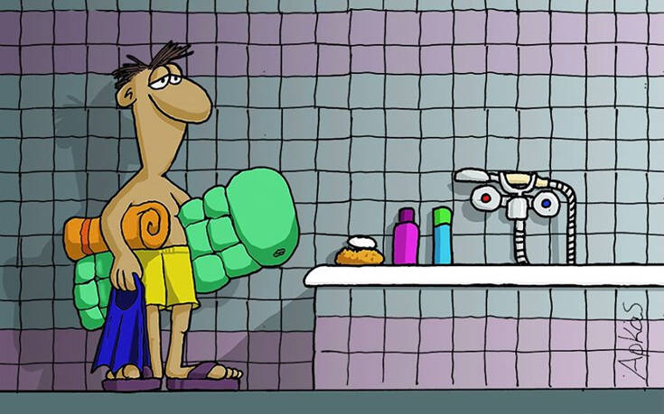 Αρκάς: Μαγιό, πετσέτα, βατραχοπέδιλα και βουτιές στην&#8230; μπανιέρα