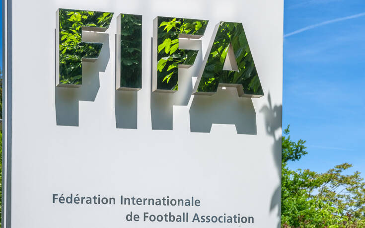 FIFA: Προς αναβολή όλα τα ματς εθνικών ομάδων το 2020