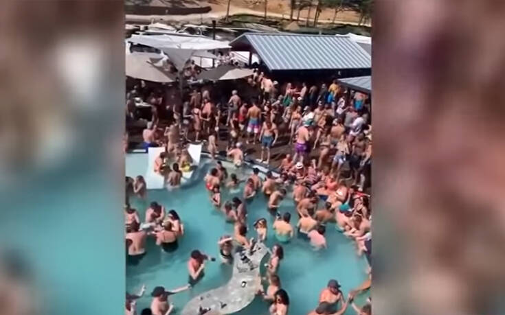 Έντονες αντιδράσεις για το βίντεο από πάρτι σε πισίνα στο Μιζούρι εν μέσω κορονοϊού