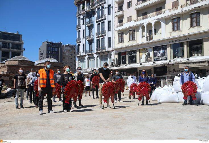 Θεσσαλονίκη: Με τήρηση των αποστάσεων λόγω κορονοϊού οι κινητοποιήσεις της Εργατικής Πρωτομαγιάς
