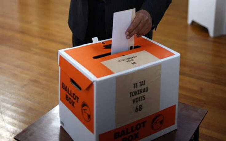 Ο κορονοϊός δεν «φρενάρει» τις εκλογές στη Νέα Ζηλανδία &#8211; Θα διεξαχθούν κανονικά τον Σεπτέμβριο
