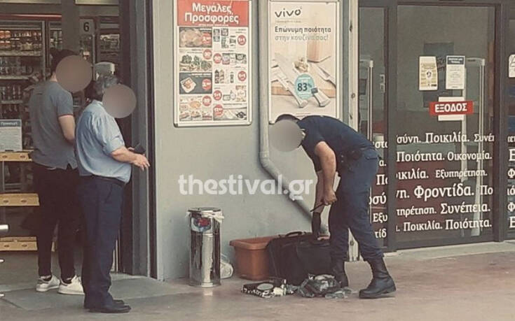 Άφησε τσάντα έξω από σούπερ μάρκετ, προκάλεσε την κινητοποίηση της ΕΛΑΣ στη Θεσσαλονίκη και τελικά συνελήφθη