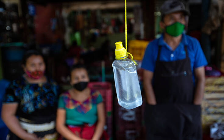 Καρατομήθηκε ο υπ. Υγείας της Γουατεμάλας εξαιτίας του κορονοϊού