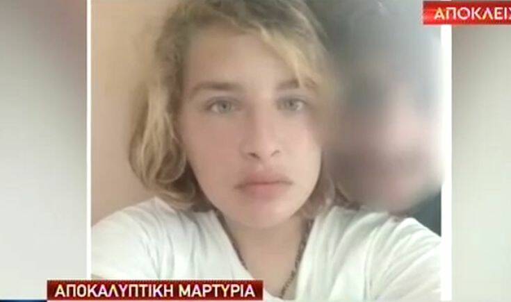 Πρώην σύντροφος του βιαστή της Κέρκυρας: Μόνος του έθαψε τον εαυτό του
