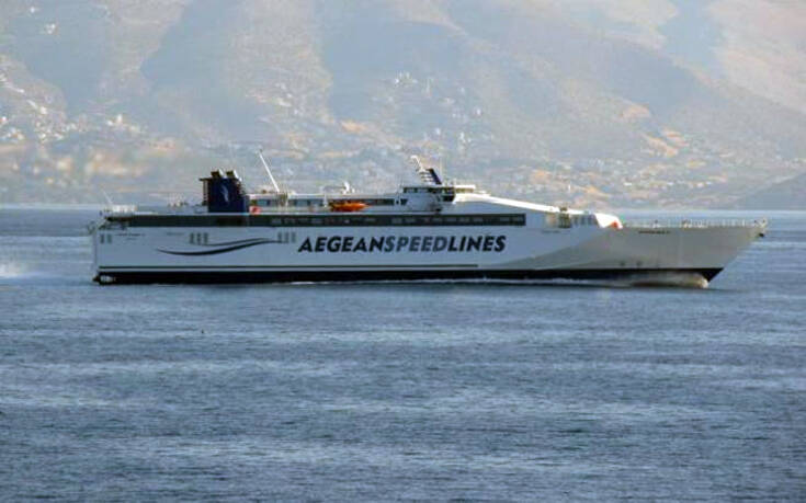 Αναστολή δρομολογίων από την Aegean Speed Lines