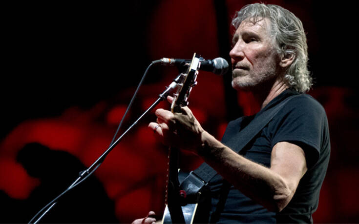 UPDATE: O Roger Waters δεν σήκωσε σημαία της Παλαιστίνης σε πρόσφατη συναυλία του