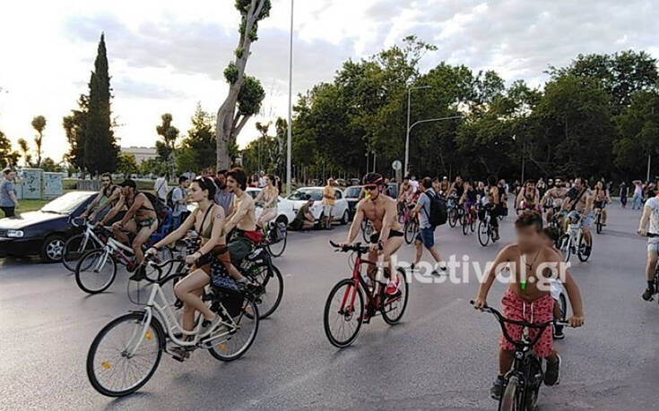 «Γυμνοί» ποδηλάτες ξεχύθηκαν στη Θεσσαλονίκη