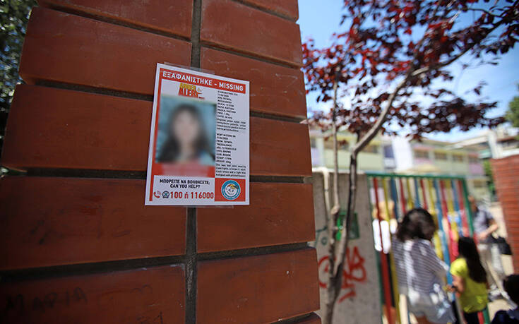 Εξαφάνιση 10χρονης στη Θεσσαλονίκη: Εικάζεται ότι η μυστηριώδης γυναίκα έχει διαφύγει σε άλλη πόλη
