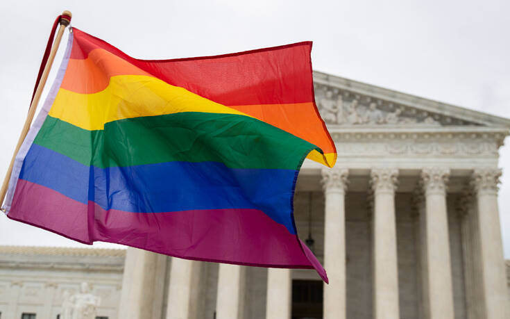 ΗΠΑ: Ιστορική δικαίωση για τους εργαζόμενους της ΛΟΑΤΚΙ κοινότητας