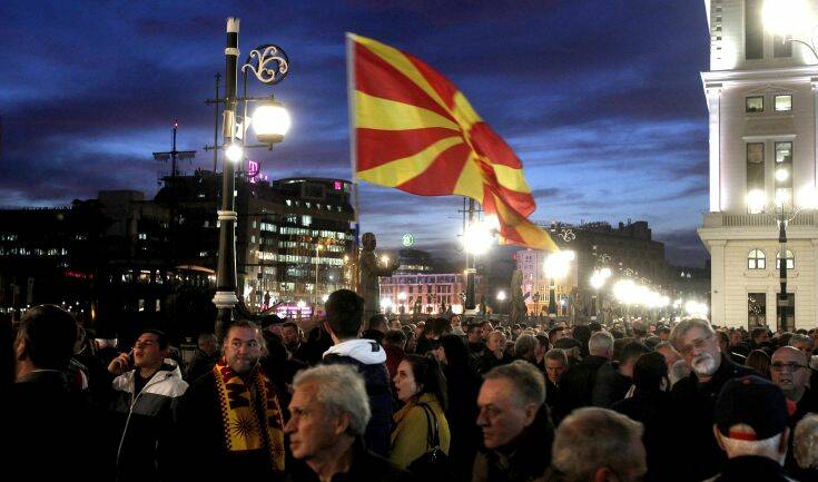 Προειδοποίηση της ΕΕ στη Βόρεια Μακεδονία: Τροποποίηση του Συντάγματος ή διεθνής απομόνωση