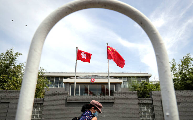Το μικρό νησιωτικό κράτος Ναούρου διέκοψε τις διπλωματικές του σχέσεις με την Ταϊβάν