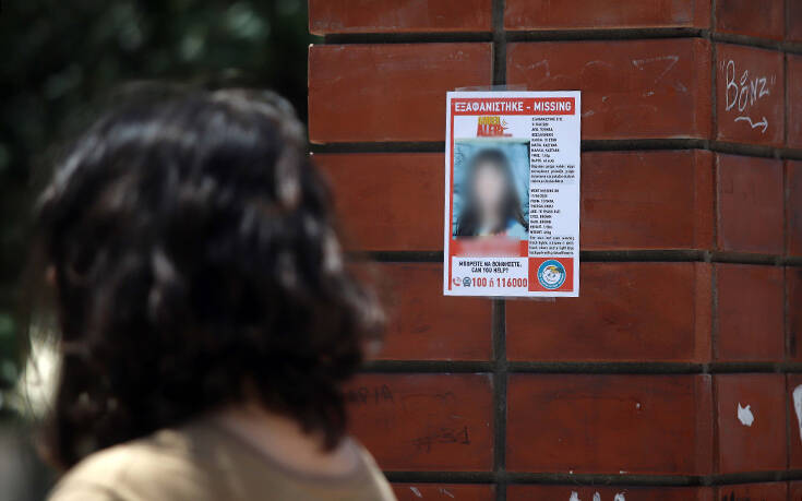 Μητέρα 10χρονης που εξαφανίστηκε στη Θεσσαλονίκη: «Μια γυναίκα προσέγγισε τη Μαρκέλλα, έφυγε μαζί της»