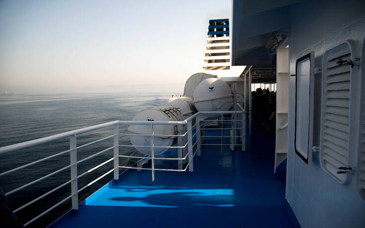 Πόσο θα πληρώνει όποιος θέλει να πάει από Κύπρο-Ελλάδα με πλοίο