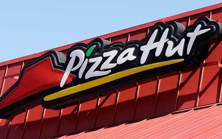 Pizza Hut: Κλείνει τα καταστήματά της και φεύγει από την Ελλάδα
