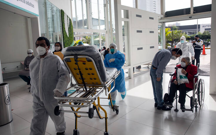 Τραγική κατάσταση στο Περού: Ασθενείς με κορονοϊό κοιμούνται έξω από τα νοσοκομεία